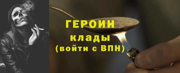бутик Бугульма