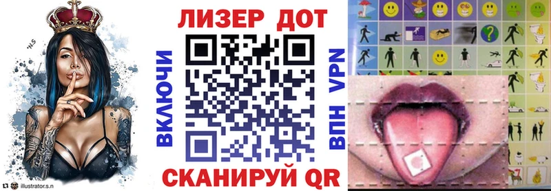 Купить где Вязники Марки NBOMe 1500мкг